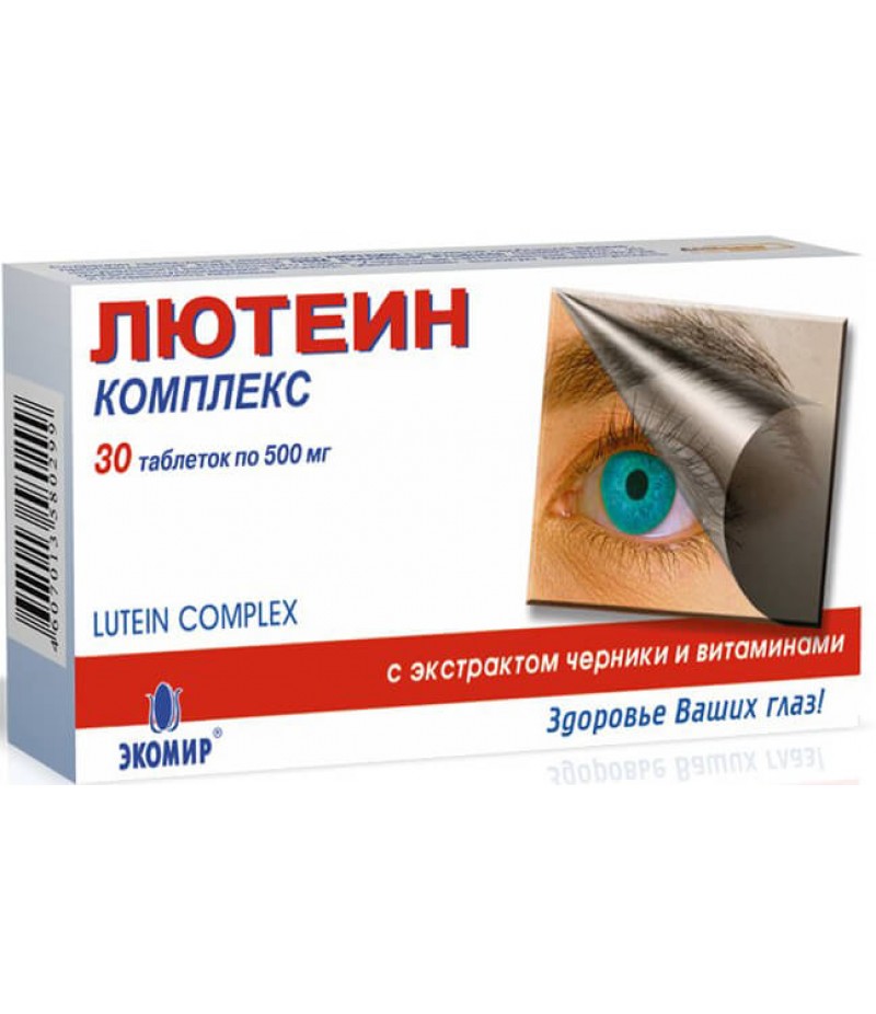 Lutein complex tabs 0.57gr #30