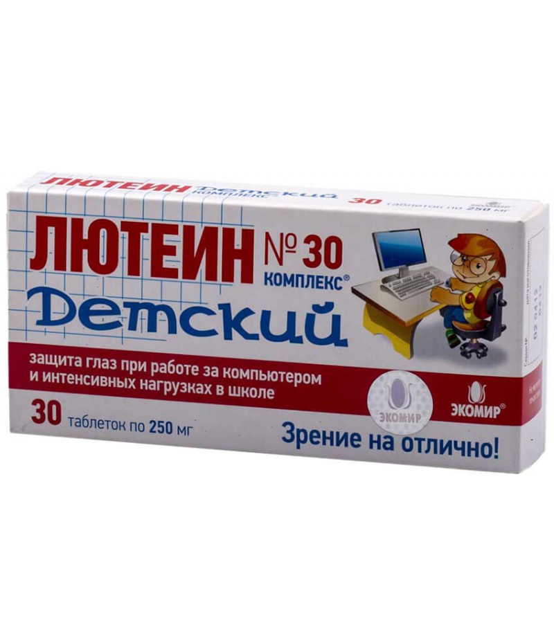 Lutein complex kids tabs 0.78gr #30