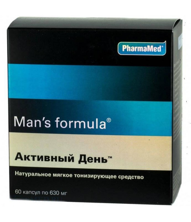 Man's Formula Active Day caps #60