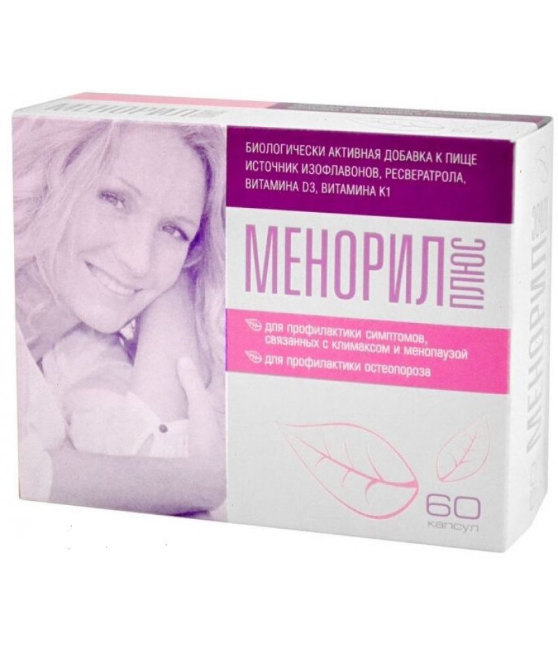 Menoril Plus caps 250mg #60