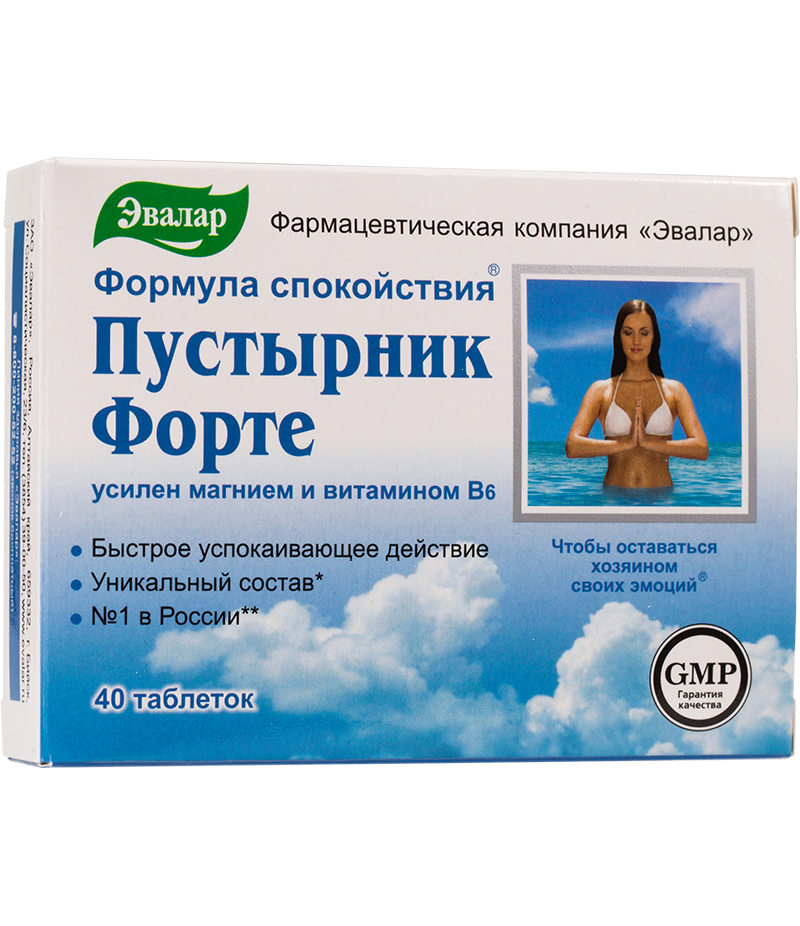 Motherwort forte evalar 0.51gr #40