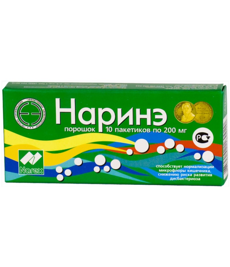 Narine powder 200mg #10