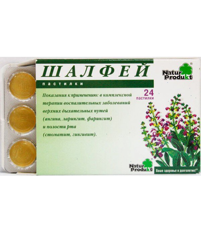 Natur Product Sage (Salvia) Lozenges #24