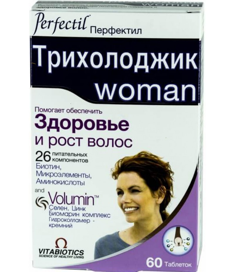 Perfectil Tricologic tabs #60