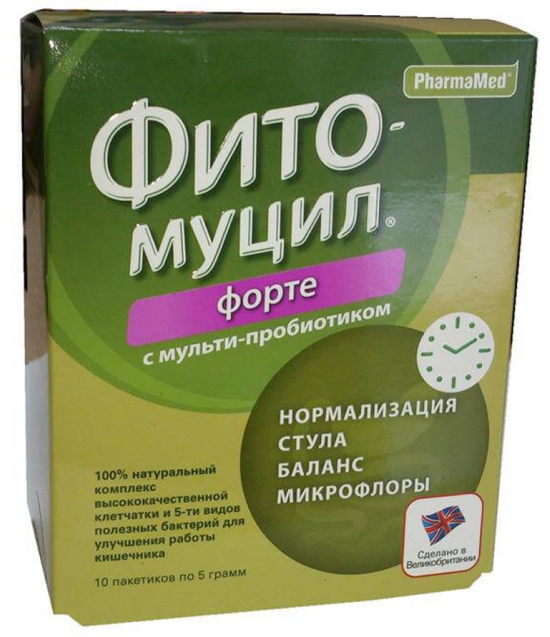 Phytomucil Forte powder #10