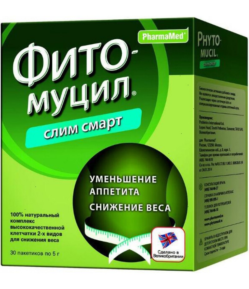 Phytomucil Slim Smart powder #30