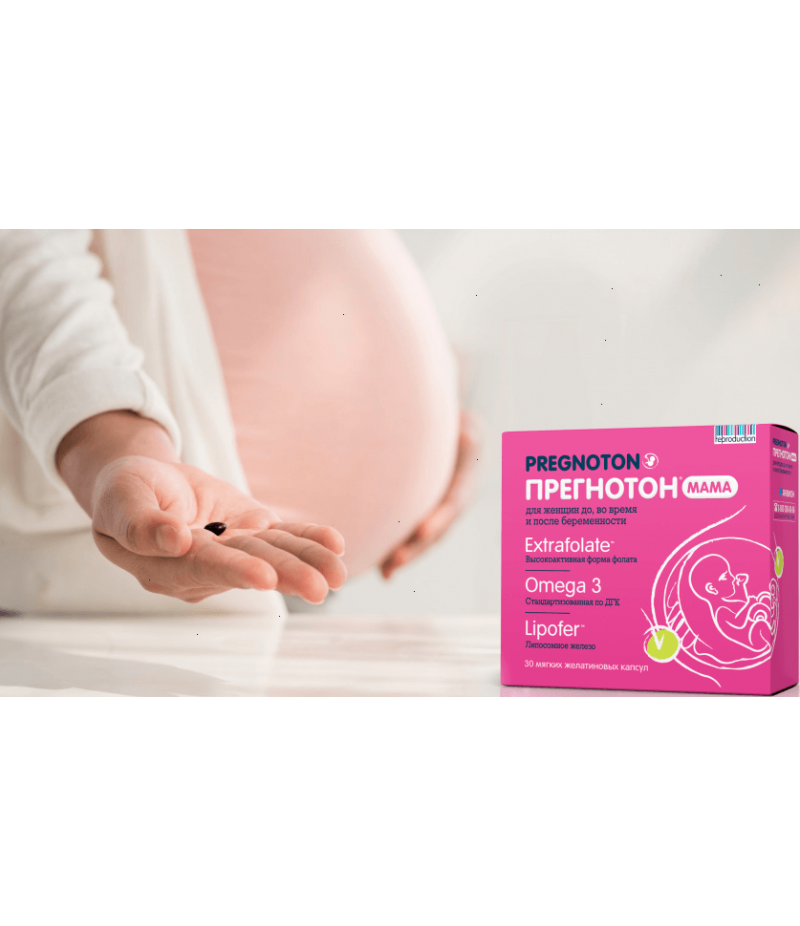 Pregnoton Mother caps #30