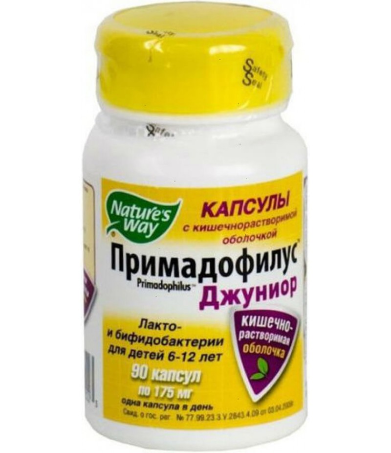 Primadophilus Junior caps 175mg #90 (6-12 years)