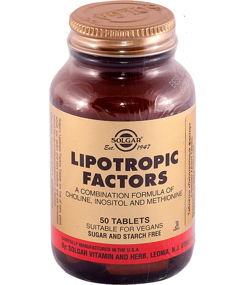 Solgar Lipotropic Factors tabs #50