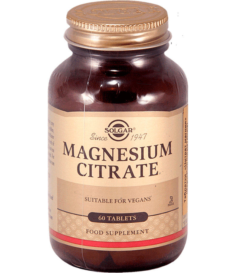 Solgar magnesium citrate tabs 200mg #60