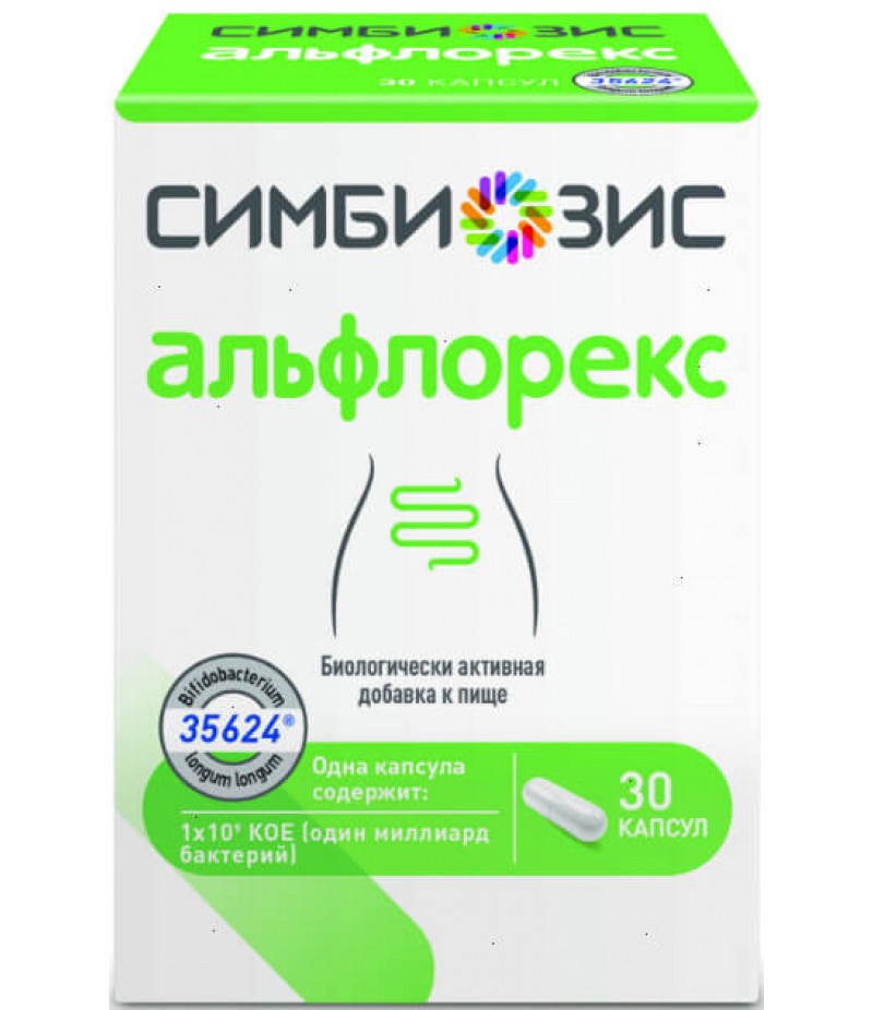 Symbiosis Alflorex caps 247mg #30
