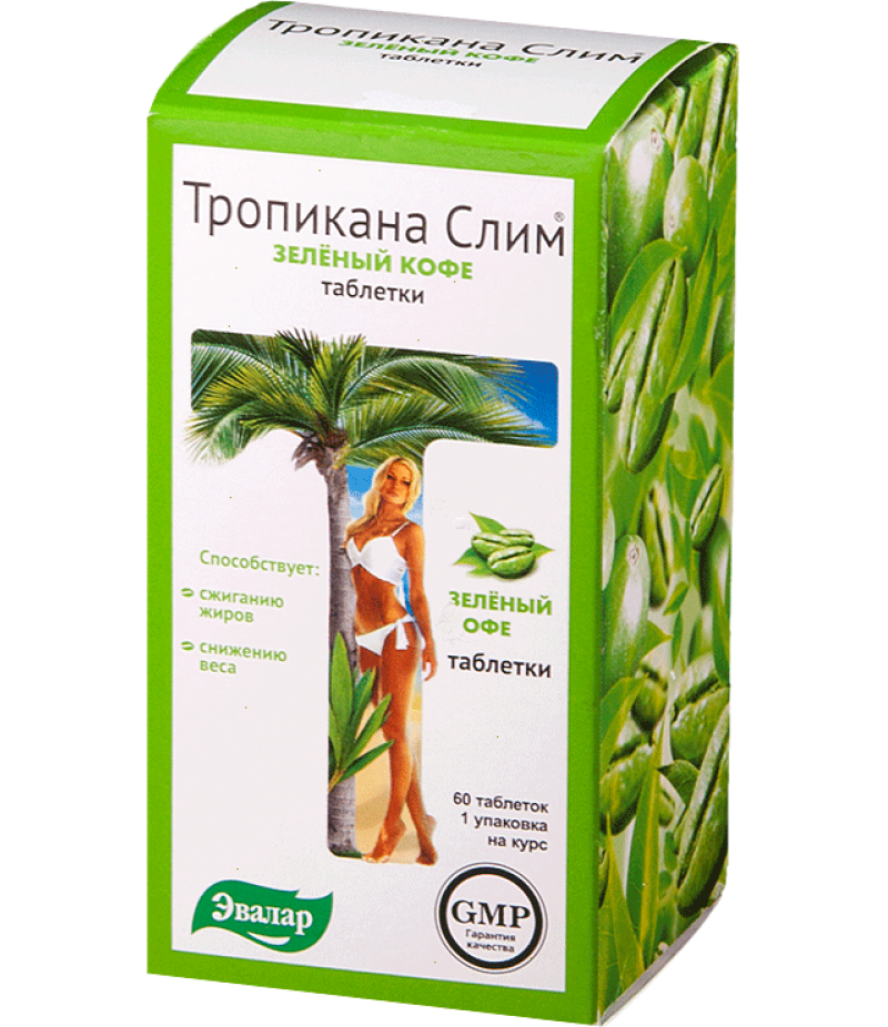 Tropicana Slim Green Coffee tabs 0.5gr #60