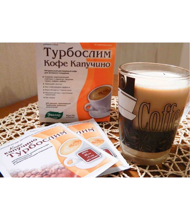 Turboslim Coffee Cappuccino