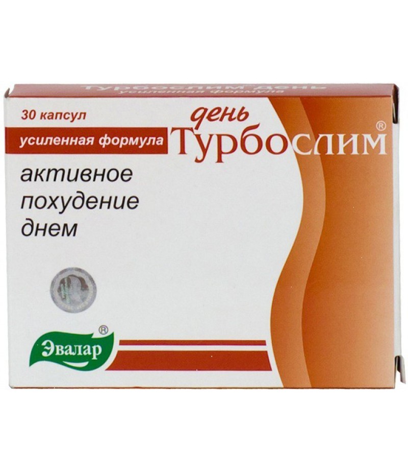 Turboslim day 0.3gr #30