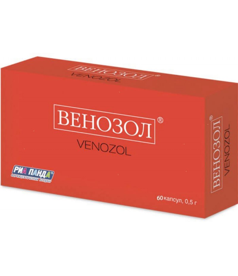 Venozol caps 500mg #60