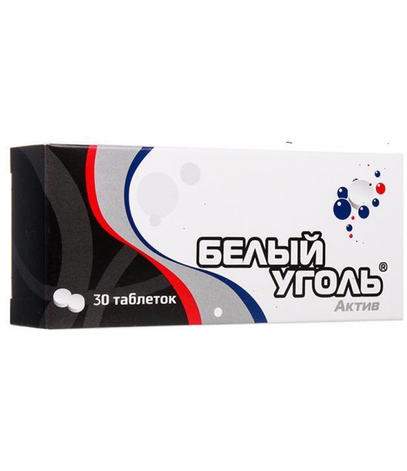 White Charcoal Active (Carbon) tabs #30