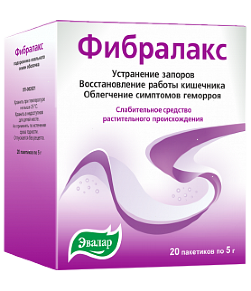 Fibralax powder 5gr #20