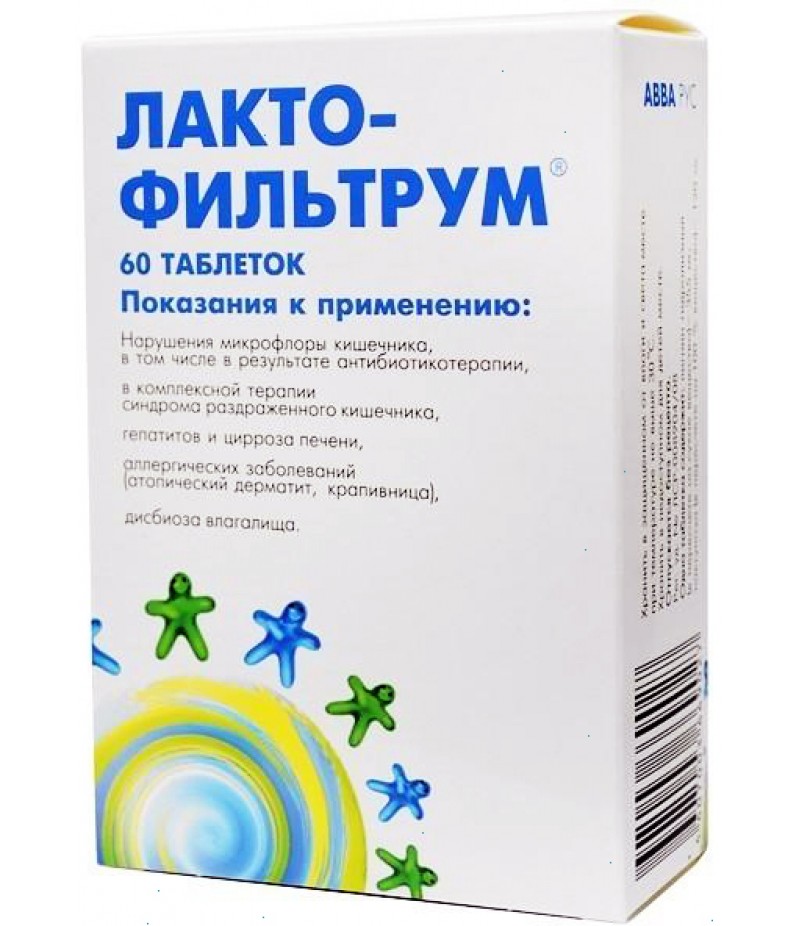 Lactofiltrum tabs 0,5g #60