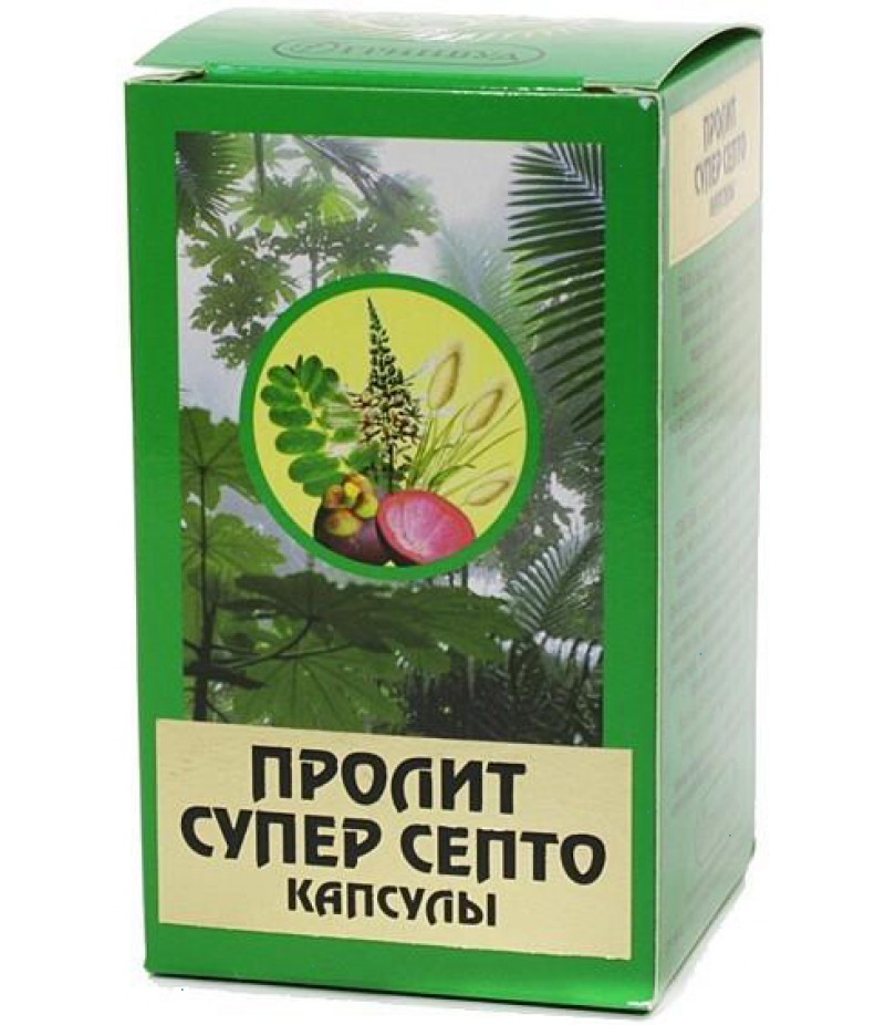 Prolit Super 600mg #60