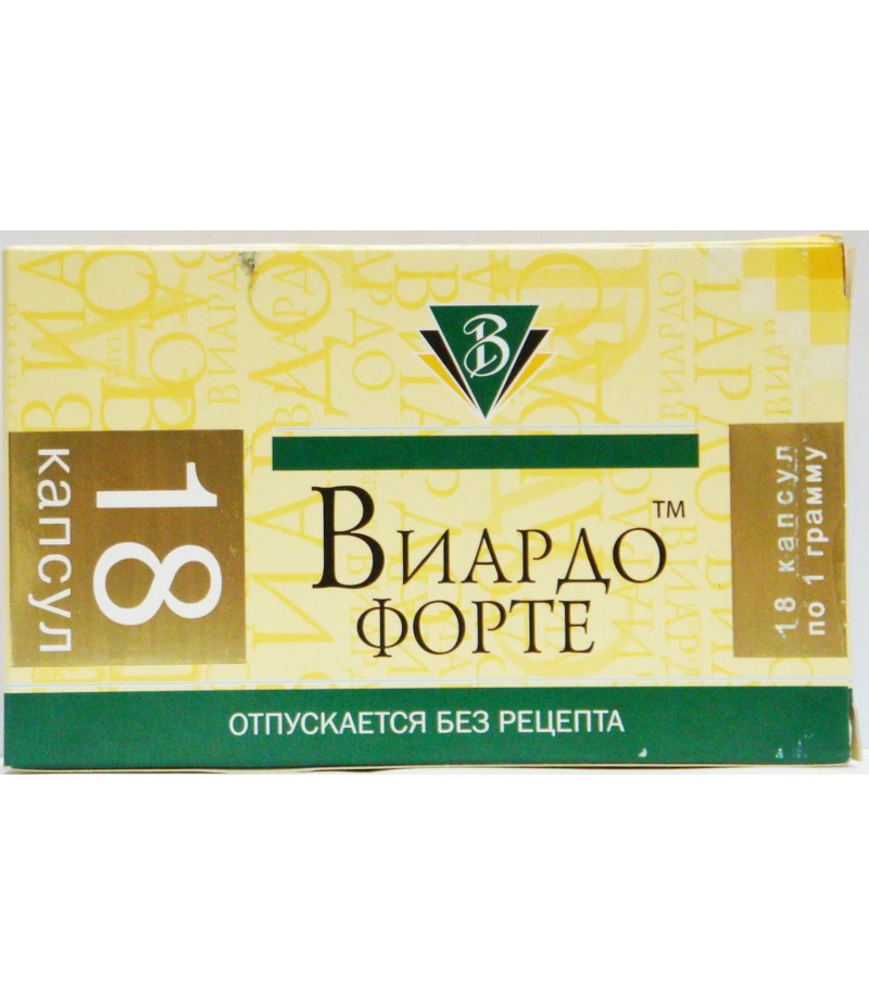 Viardo forte #18