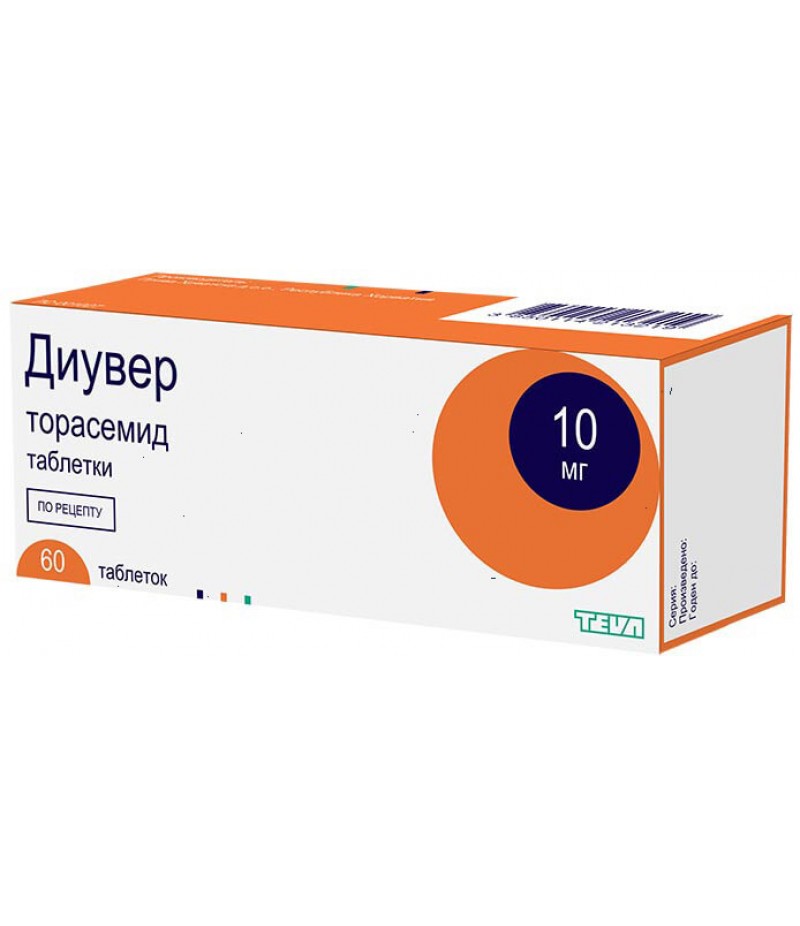 Diuver tabs 10mg #60