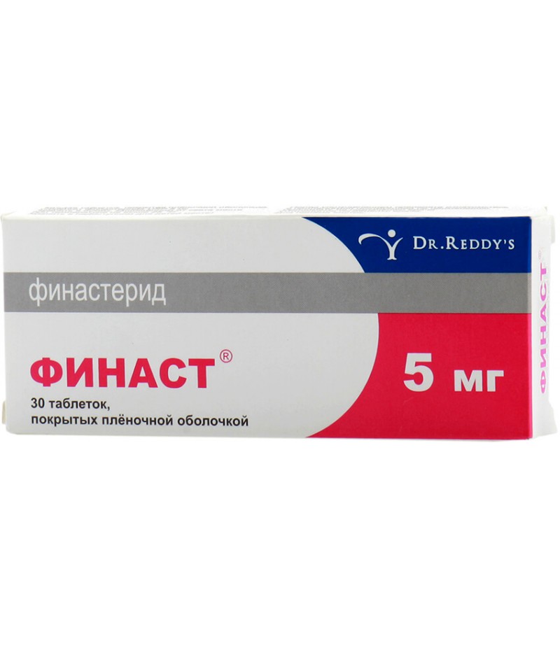 Finast tabs 5mg #30