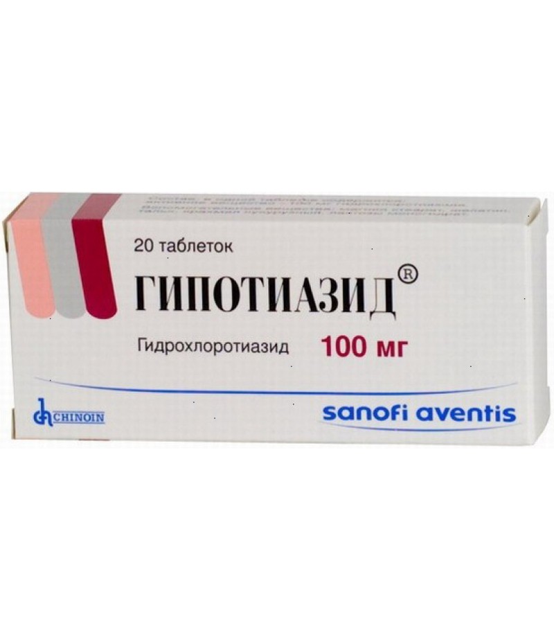 Hypothiazid tabs 100mg #20