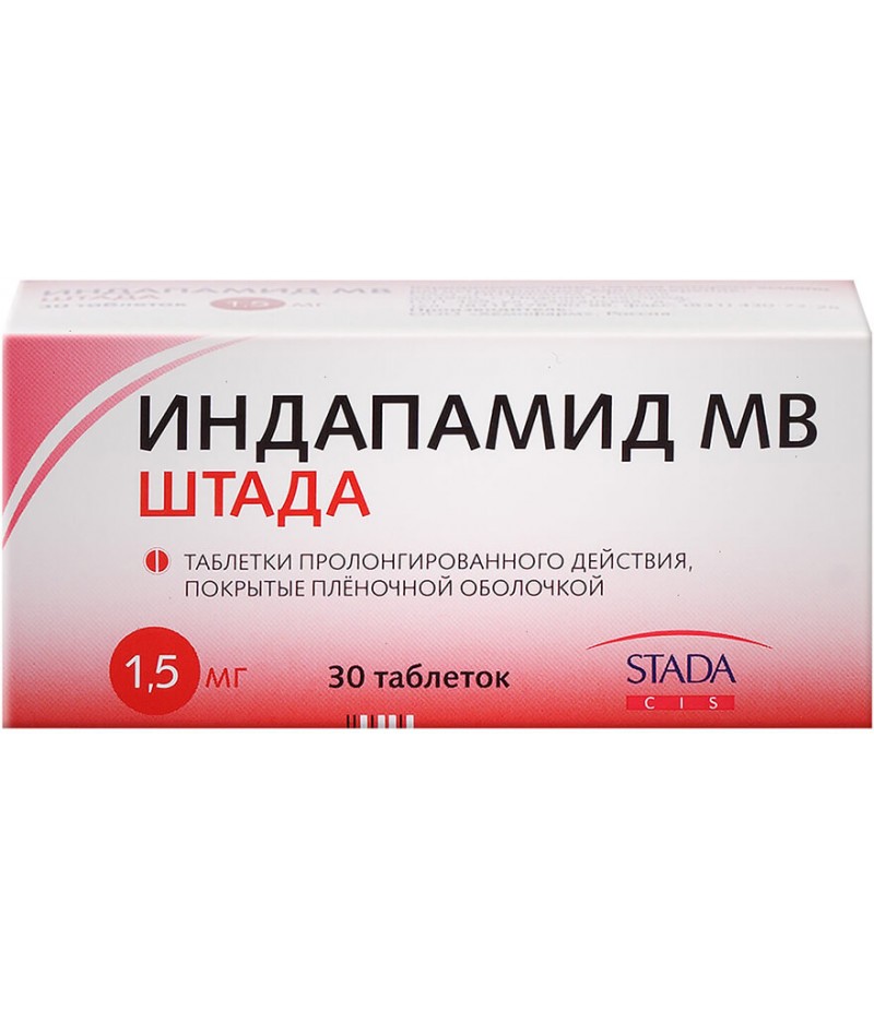 Indapamide MB tabs 1.5mg #30