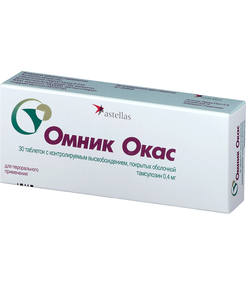 Omnic Ocas tabs 0.4mg #30