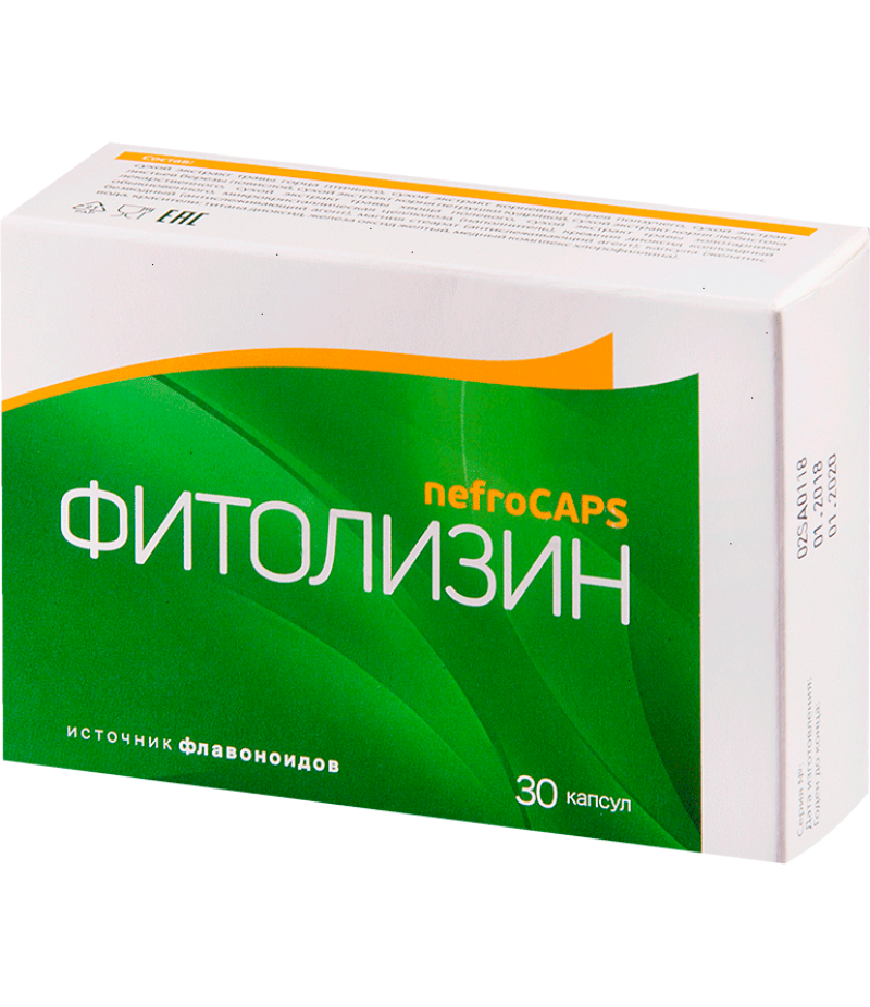 Phytolysin Nefrocaps #30
