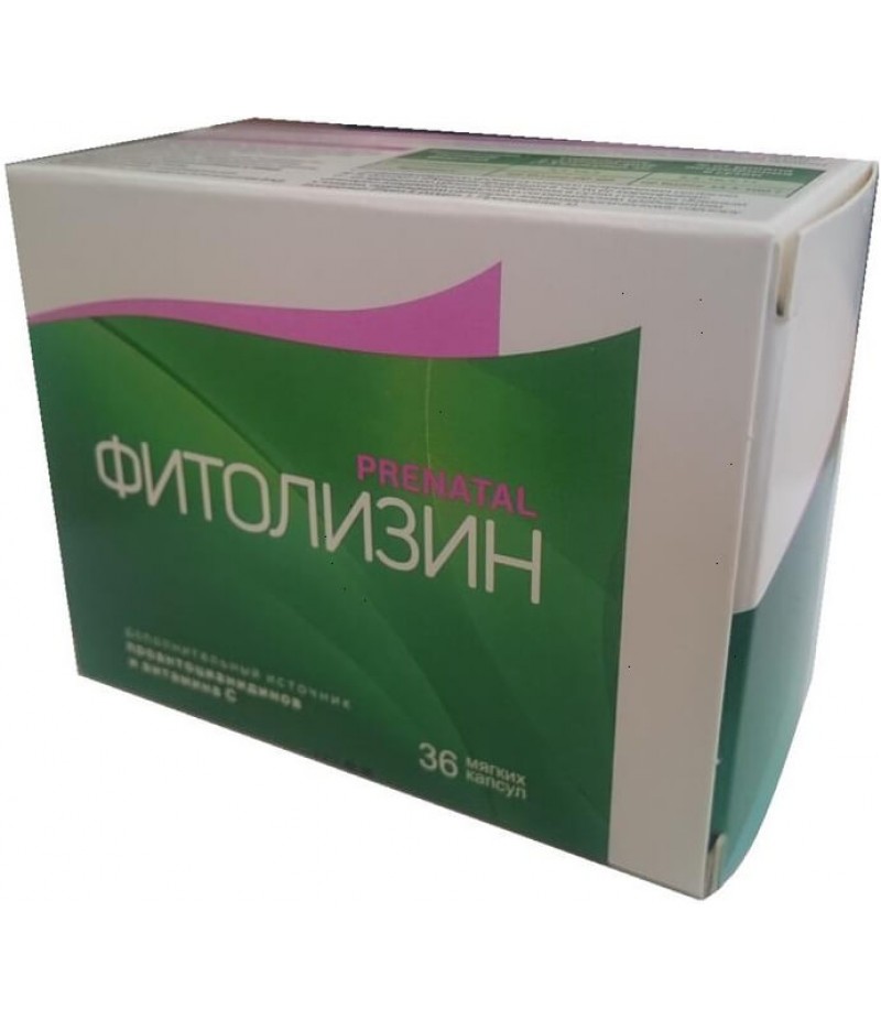 Phytolysin Prenatal caps #36