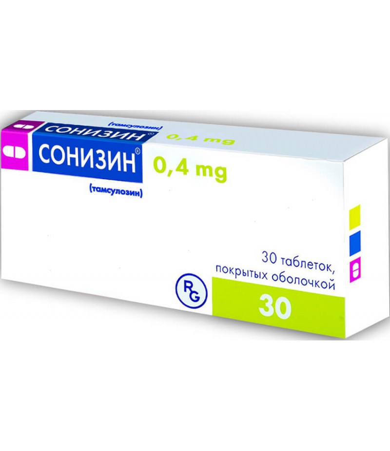 Sonizin caps 0.4mg #30