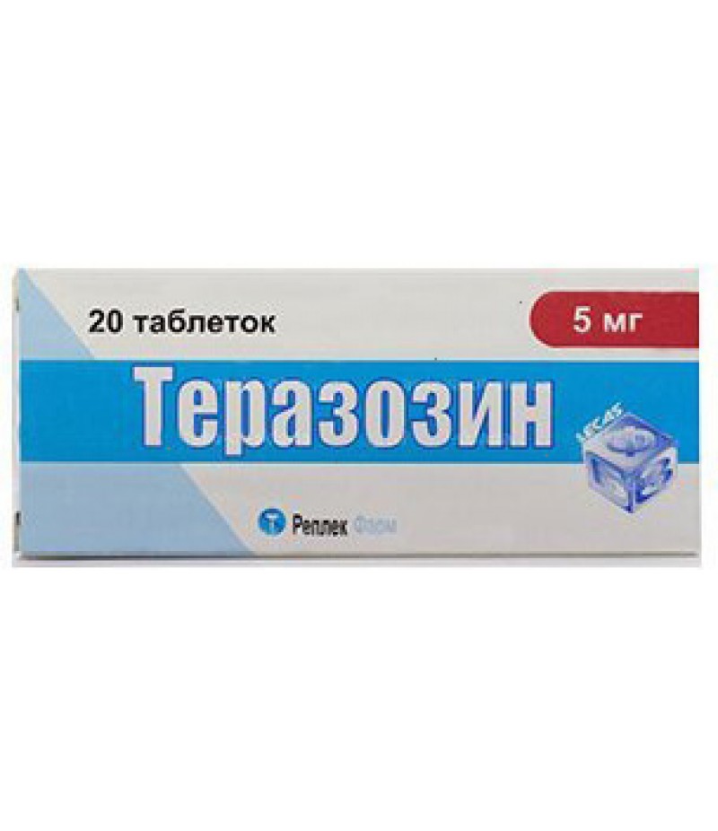 Terazosin tabs 5mg #20