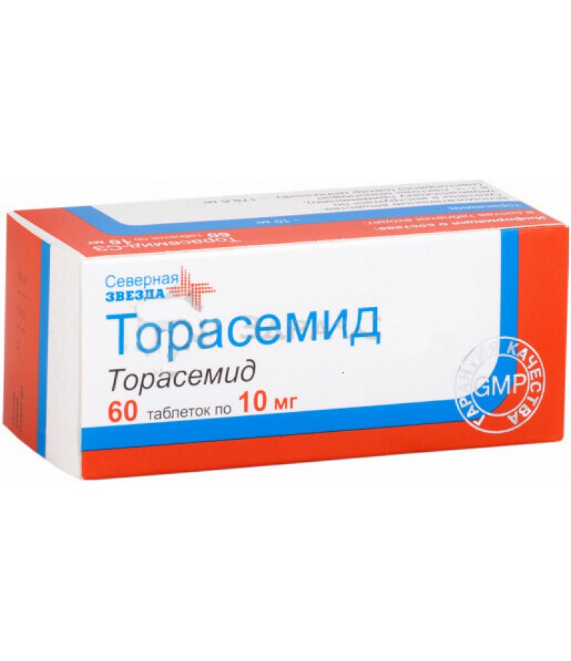 Torasemide tabs 10mg #60