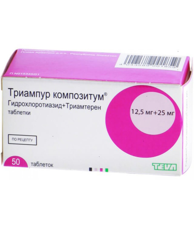 Triampur compositum tabs #50