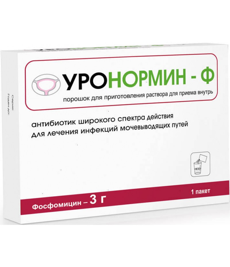Uronormin-F powder 3gr #1