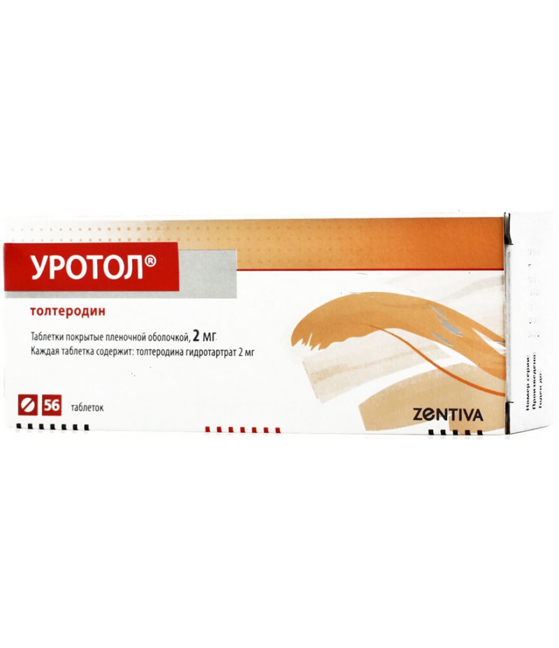 Urotol tabs 2mg #56