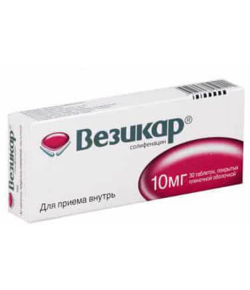 Vesicare tabs 10mg #30