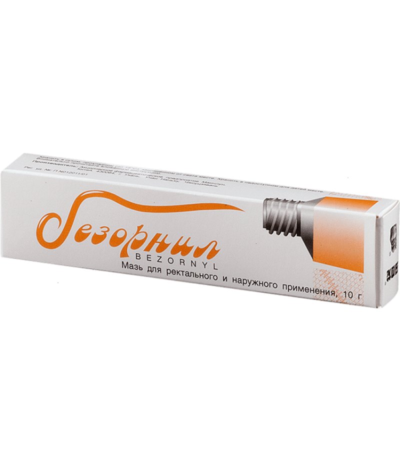 Bezornyl ointment 10gr