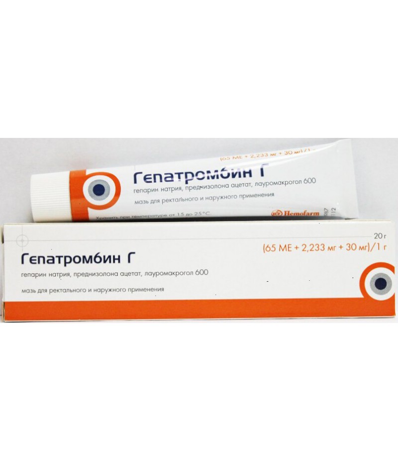 Hepatrombin H ointment 20gr