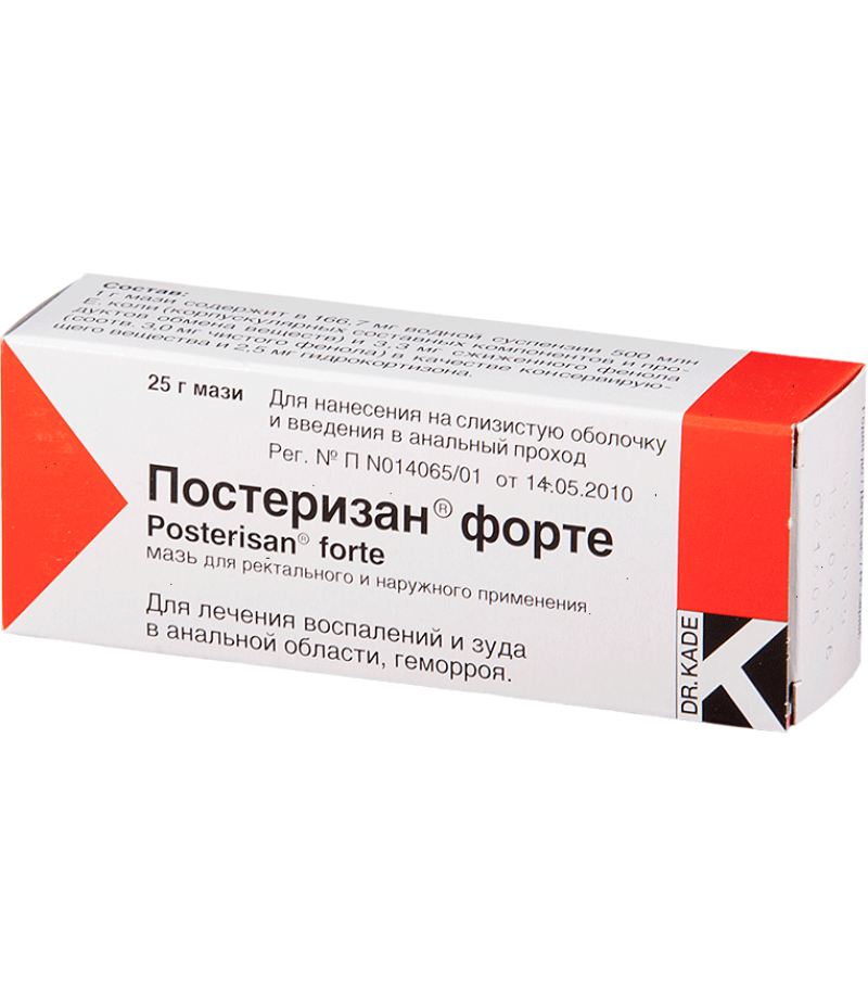 Posterisan Forte ointment 25gr