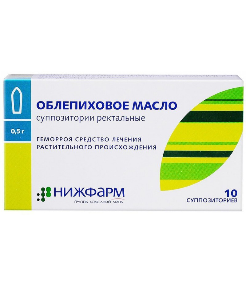 Sea Buckthorn Oil supp rectal 500mg #10