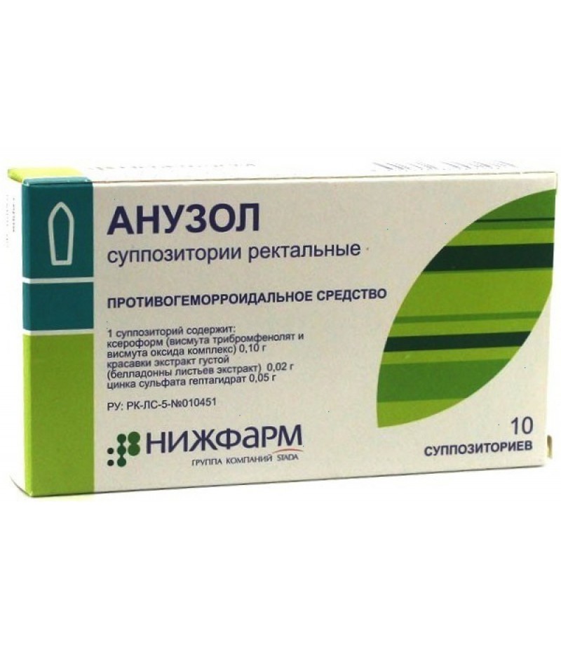 Anuzol suppositories rectal #10