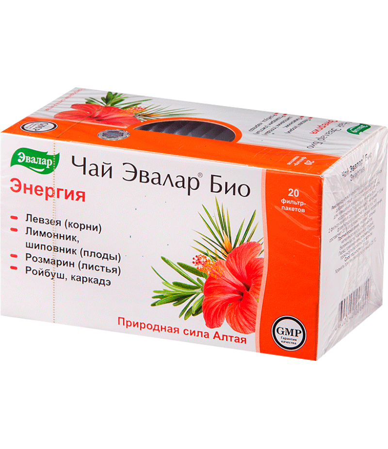 Tea BIO Energy Evalar 1.5gr #20