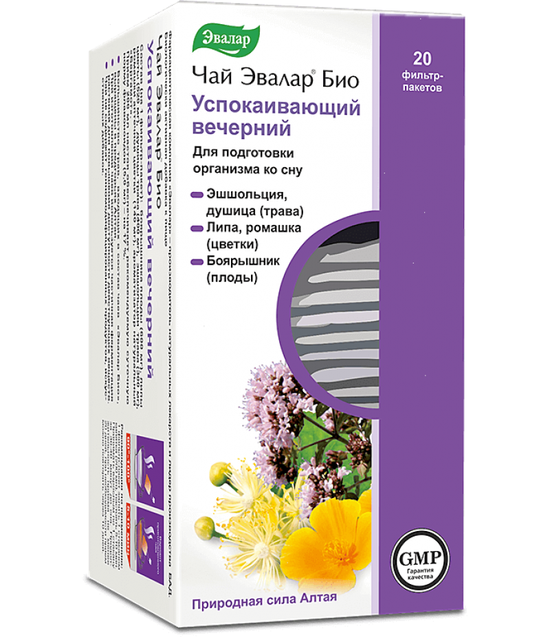 Evalar bio Calming evening tea 2gr #20