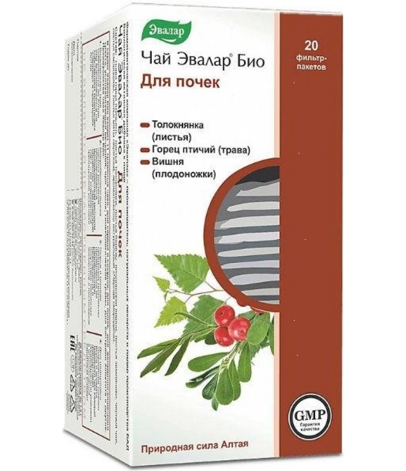 Evalar bio Kidney tea 1.5gr #20