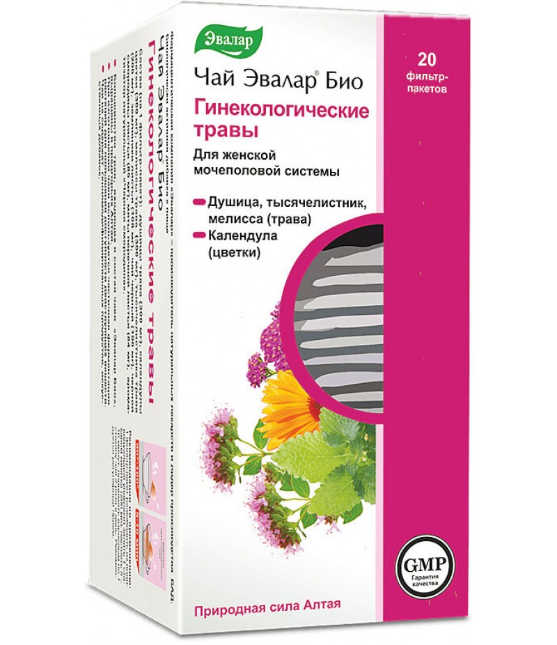 Tea Evalar Bio gynecological herbs 1.5gr #20