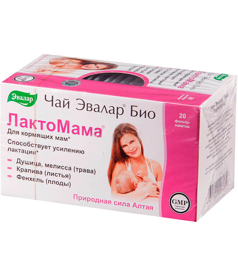 Tea Evalar BIO LactoMama 1.5gr #20