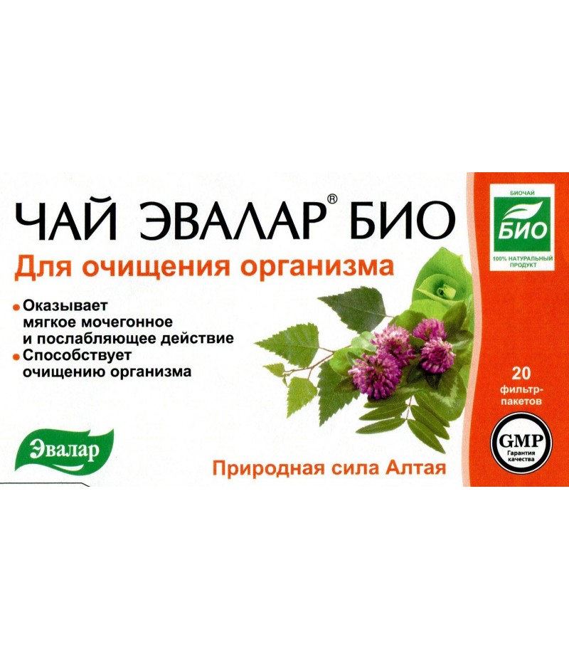 Evalar bio tea for body cleansing 1.5gr #20