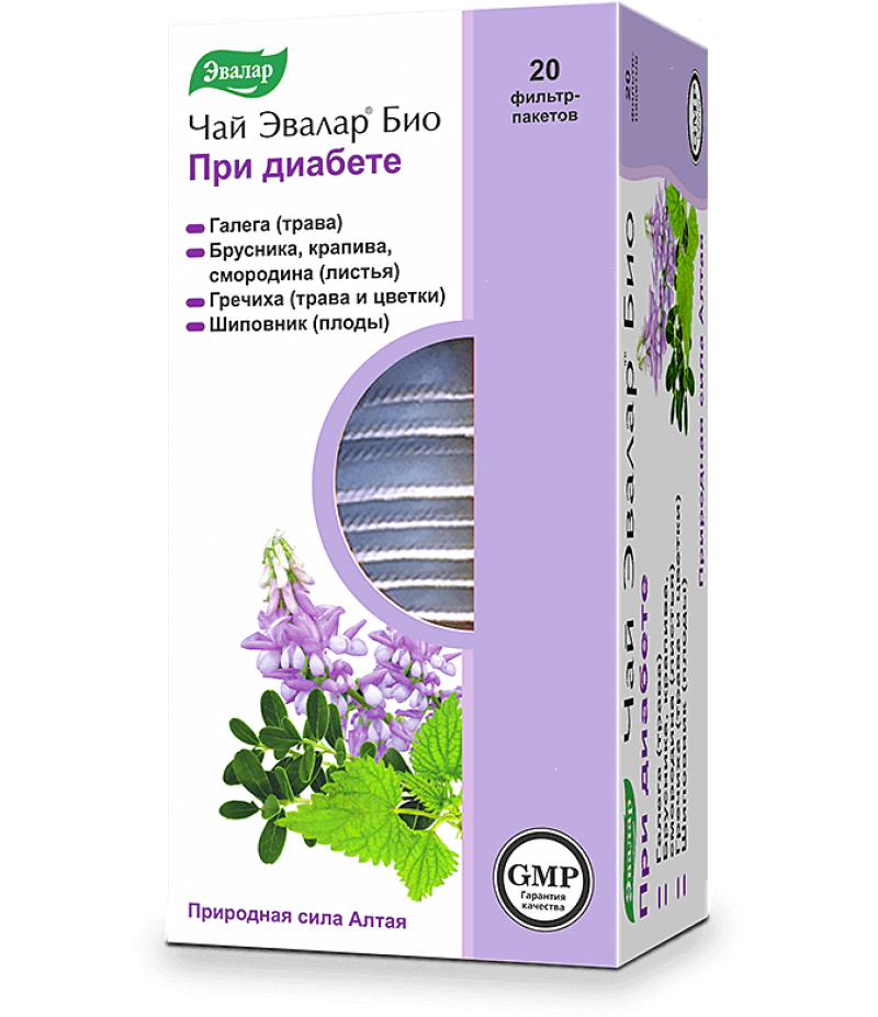 Evalar bio tea for diabetes 2gr #20